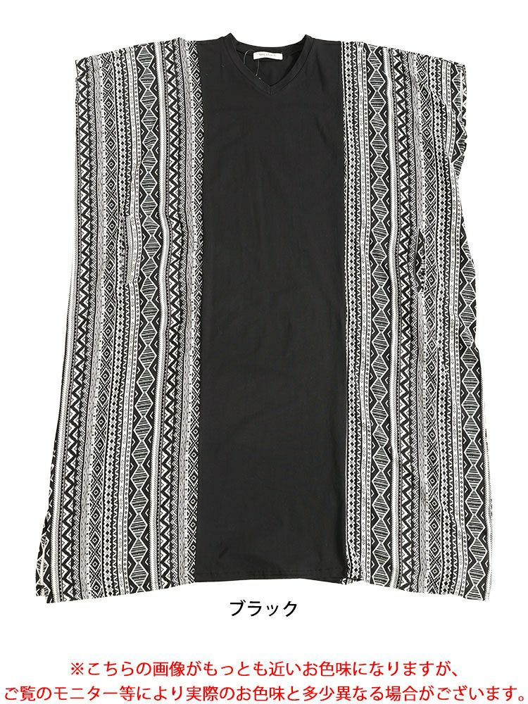 大きいサイズ レディース 接触冷感エスニック柄切り替えワンピース　kt-7824610