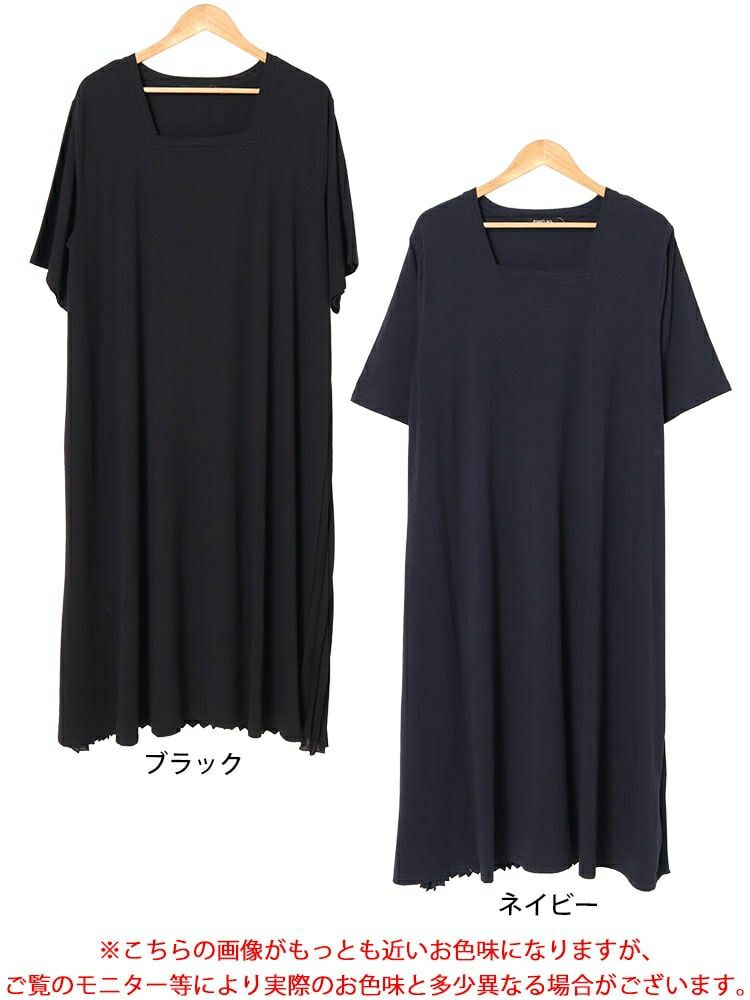 大きいサイズ レディース 接触冷感バックプリーツワンピース　kt-7824580