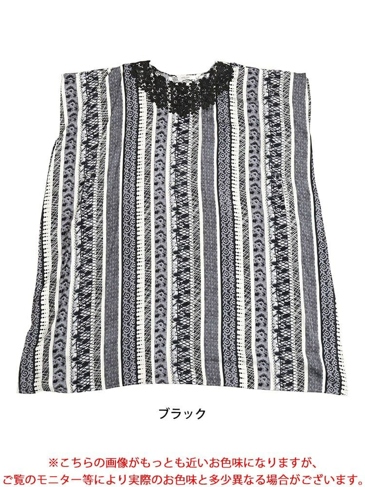 大きいサイズ レディース 胸元レースエスニック柄ドルマンワンピース　kt-7824590