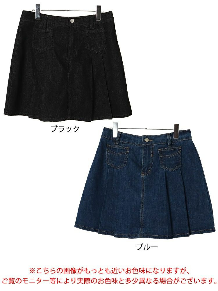 大きいサイズ レディース パンツ裏地付きプリーツデニムミニスカート　goldy-1510