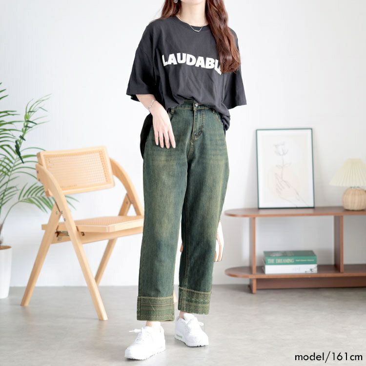 大きいサイズ レディース デザイン裾ストレッチデニムパンツ　goldy-1508