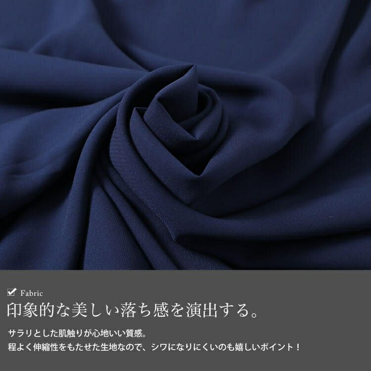 大きいサイズ レディース 変形ワイドドルマンプルオーバー　fem-484 【メール便可】