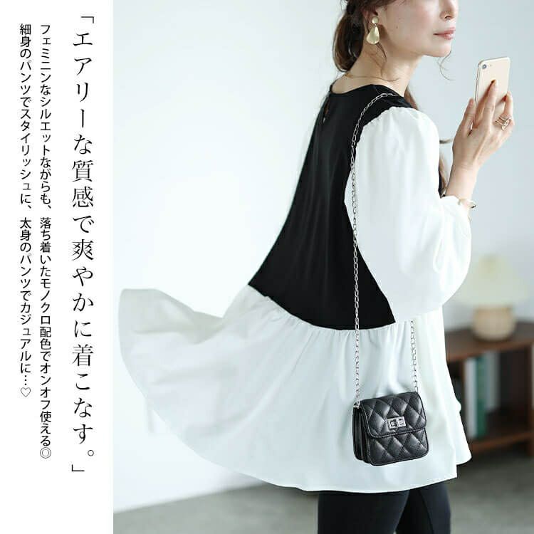 大きいサイズ レディース 接触冷感ハートネック切り替えペプラムプルオーバー　mncut-142421