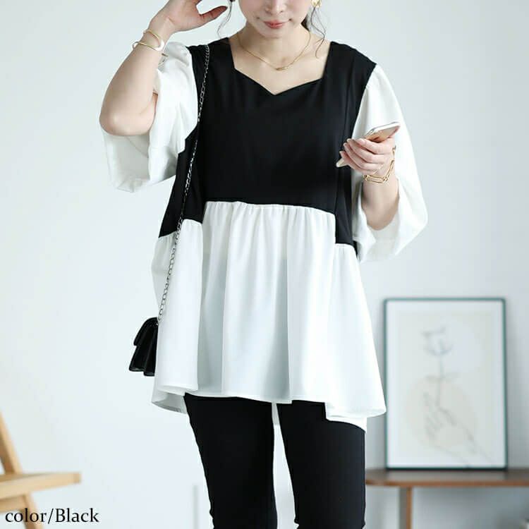 大きいサイズ レディース 接触冷感ハートネック切り替えペプラムプルオーバー　mncut-142421