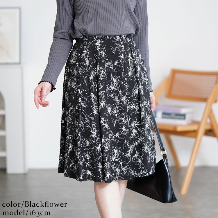 大きいサイズ レディース カットソーミディアムフレアスカート　mncut-142416