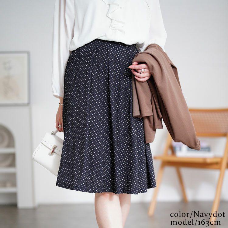 大きいサイズ レディース カットソーミディアムフレアスカート　mncut-142416