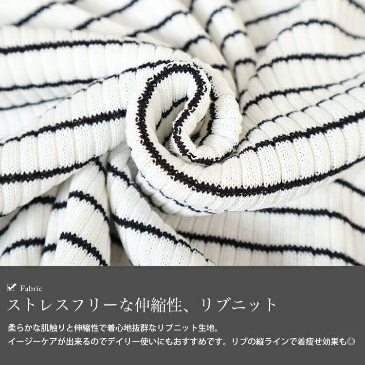 大きいサイズ レディース 襟付きリブニット　bro-0047