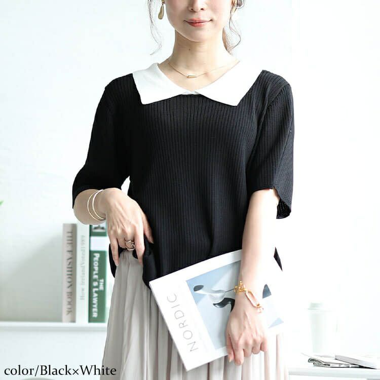 大きいサイズ レディース 襟付きリブニット　bro-0047