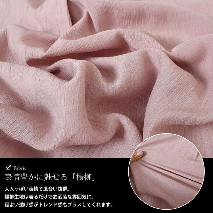 大きいサイズ レディース バックボタンドルマンスキッパーシャツ　fem-474 【メール便可】