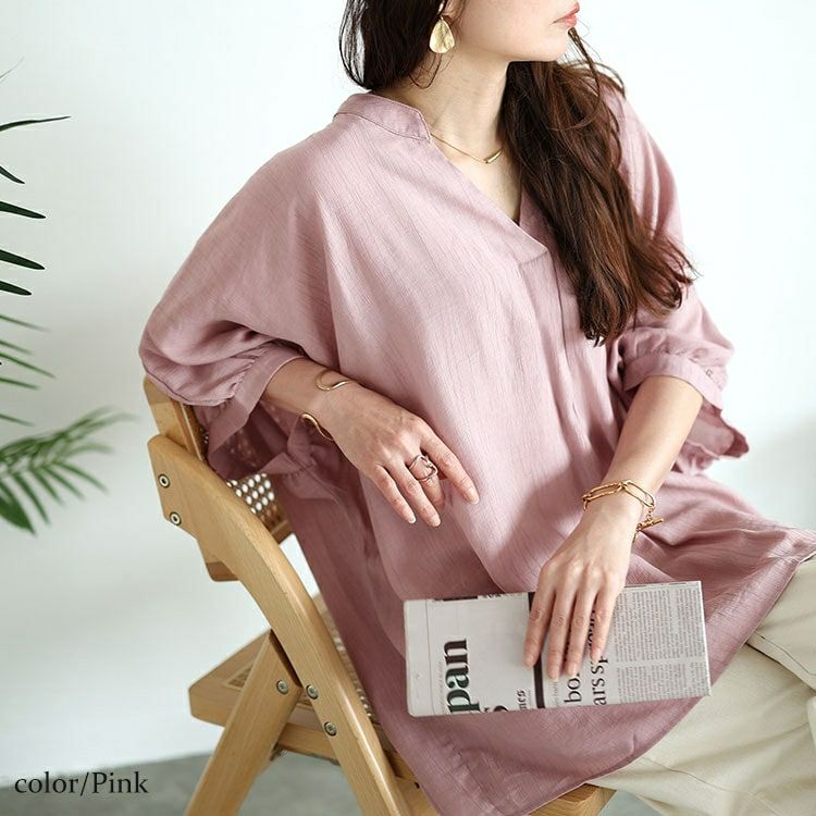 大きいサイズ レディース バックボタンドルマンスキッパーシャツ　fem-474 【メール便可】