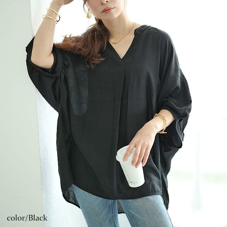 大きいサイズ レディース バックボタンドルマンスキッパーシャツ　fem-474 【メール便可】 ブラック