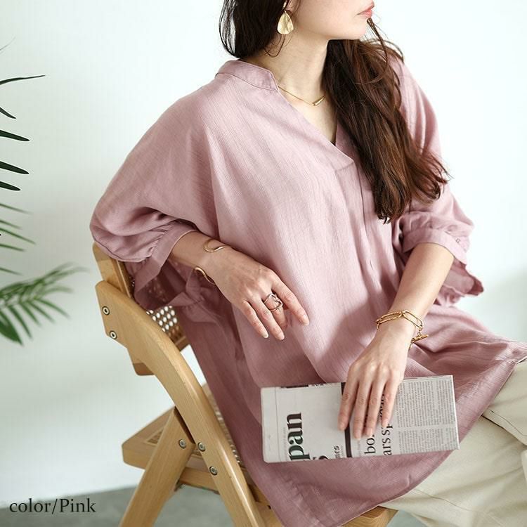 大きいサイズ レディース バックボタンドルマンスキッパーシャツ　fem-474 【メール便可】 ピンク