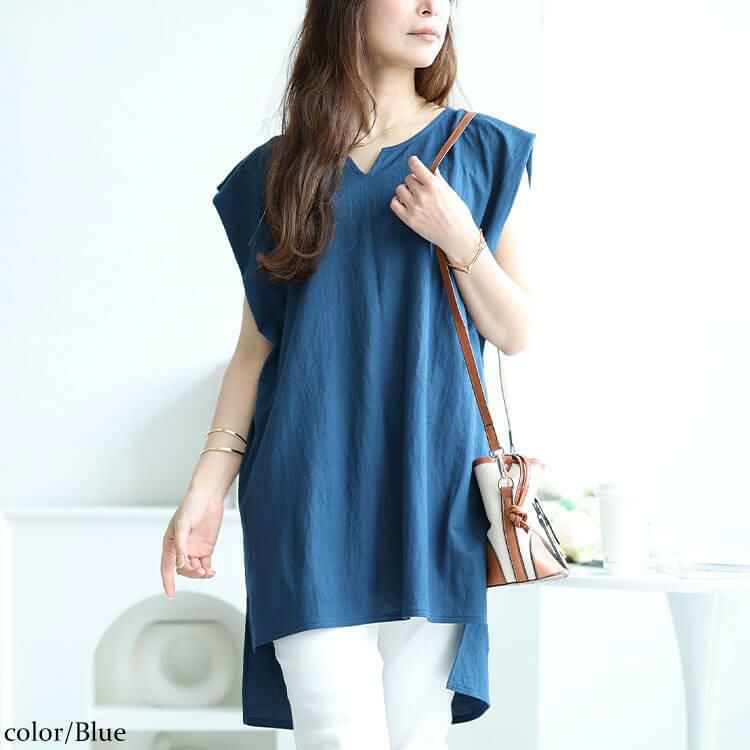 大きいサイズ レディース 接触冷感＆UVカット＆吸湿速乾サイドスリットチュニック　map-31 ブルー