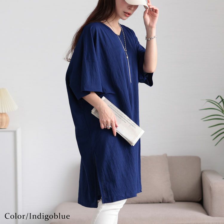 大きいサイズ レディース 接触冷感＆UVカット＆吸湿速乾サイドスリットチュニック　map-29