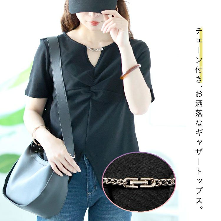 大きいサイズ レディース チェーン付きキーネックギャザーカットソー　goldy-1506 【メール便可】