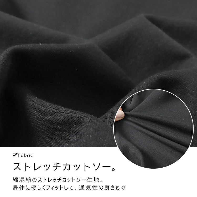 大きいサイズ レディース チェーン付きキーネックギャザーカットソー　goldy-1506 【メール便可】