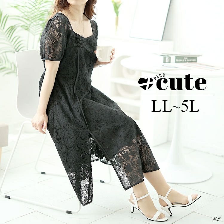 大きいサイズ レディース 総レーススリットロングワンピース　goldy-1500