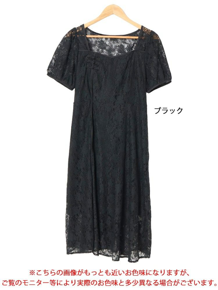 大きいサイズ レディース 総レーススリットロングワンピース　goldy-1500