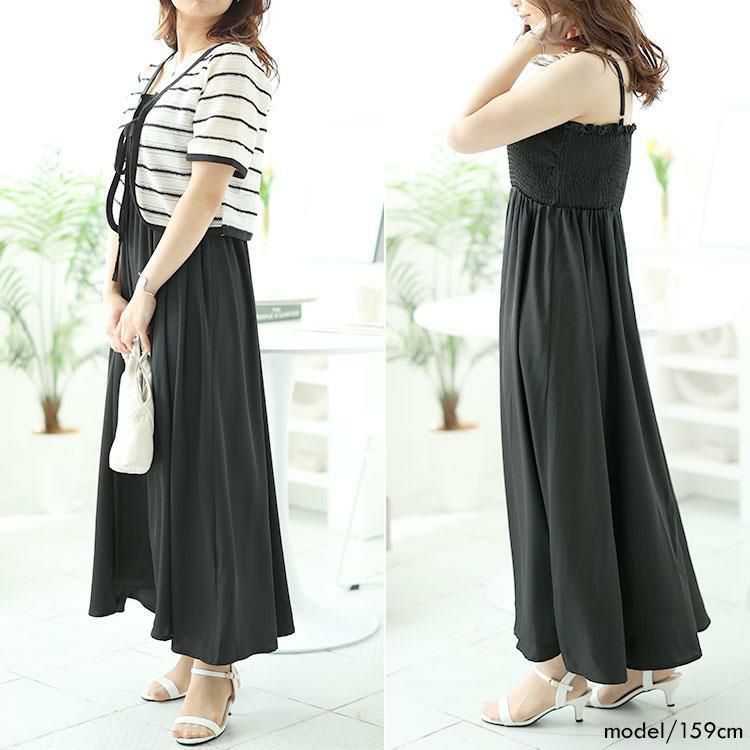 大きいサイズ レディース 半袖ボレロ＆ロングキャミワンピースセット　goldy-1514 ブラック