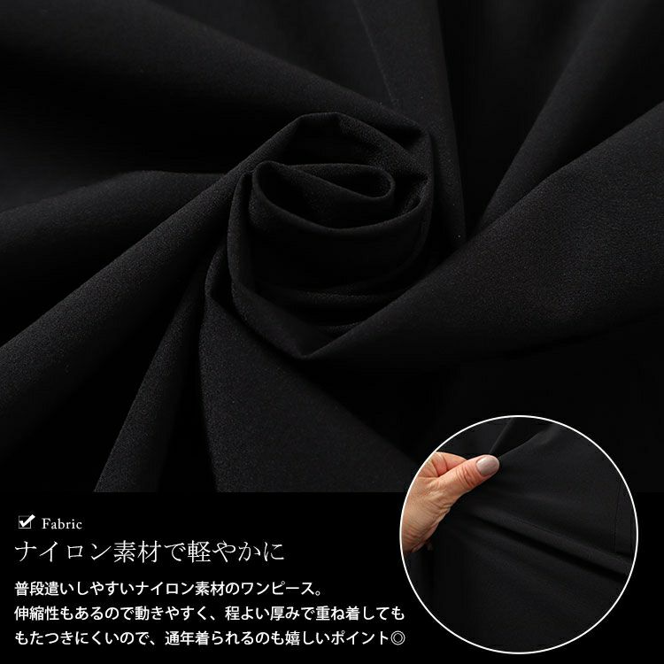 大きいサイズ レディース ハーフジップウエストフリルキャミワンピース　nw-24026