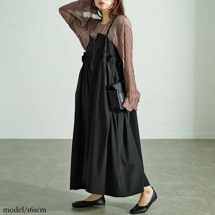 大きいサイズ レディース ハーフジップウエストフリルキャミワンピース　nw-24026