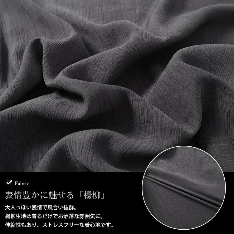 大きいサイズ レディース 裾変形デザインワイドプルオーバー　fem-481 【ゆうパケット可】