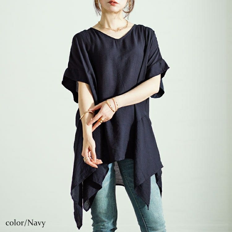 大きいサイズ レディース 裾変形デザインワイドプルオーバー　fem-481 【ゆうパケット可】