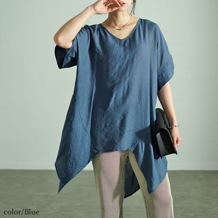 大きいサイズ レディース 裾変形デザインワイドプルオーバー　fem-481 【ゆうパケット可】 ブルー