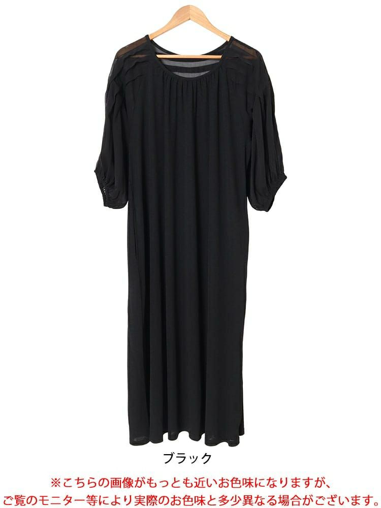 大きいサイズ レディース シアーボーダー切替えボリュームスリーブギャザーワンピース　u2-0089