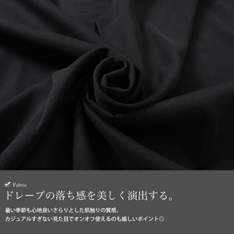 大きいサイズ レディース サイドスリットワイドドルマントップス 　sw-0646 【メール便可】