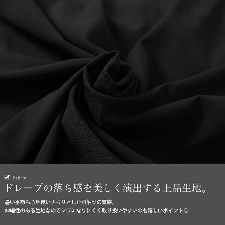 大きいサイズ レディース フレンチスリーブVネックワンピース　sw-0647