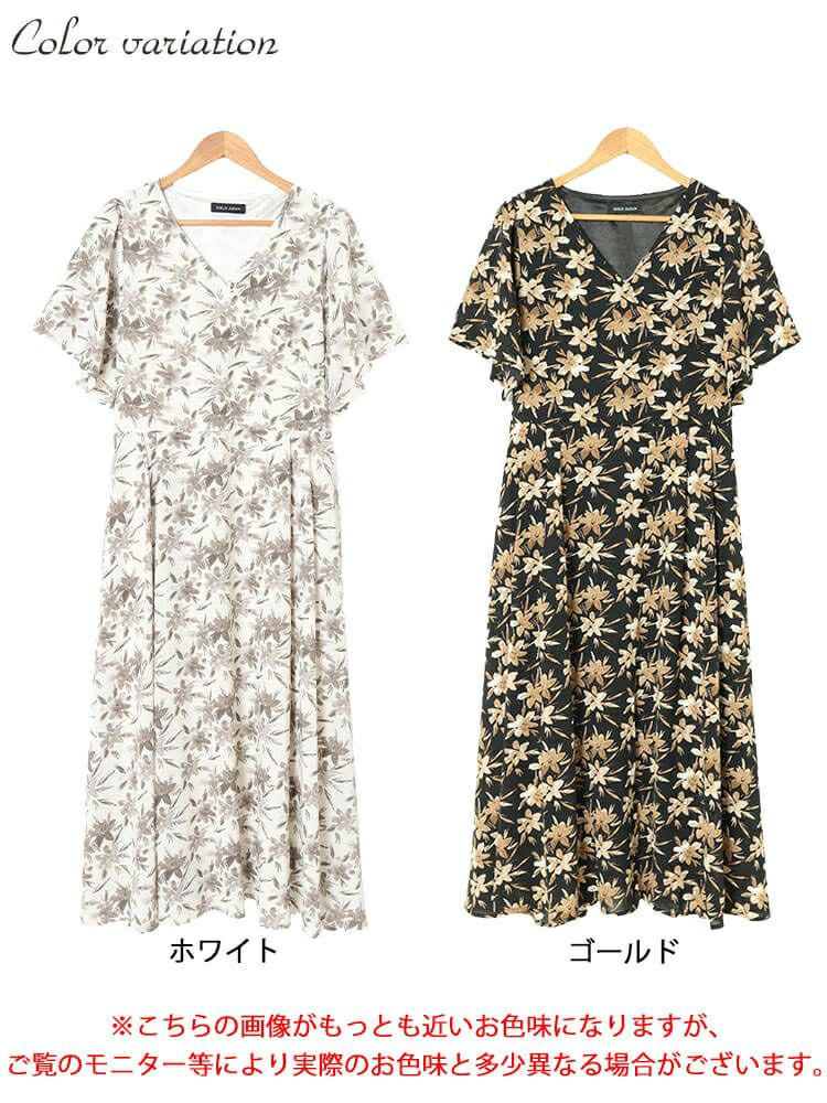 大きいサイズ レディース ボタニカルフラワー柄カシュクールワンピース　bro-0044