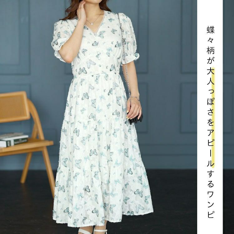 大きいサイズ レディース 蝶々柄ティアードワンピース　goldy-1498