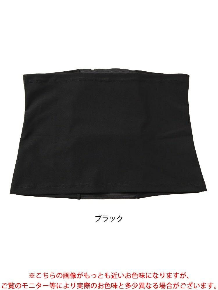 大きいサイズ レディース 発汗サウナダイエットベルト　goldy-1493 【メール便可】