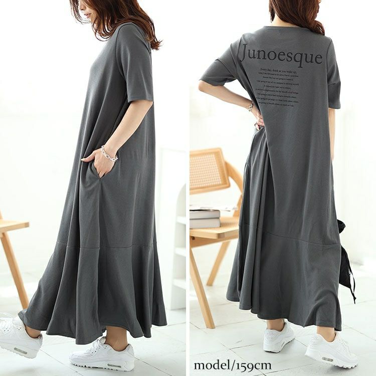 大きいサイズ レディース バックロゴマーメイドワッフルワンピース　maru-30048