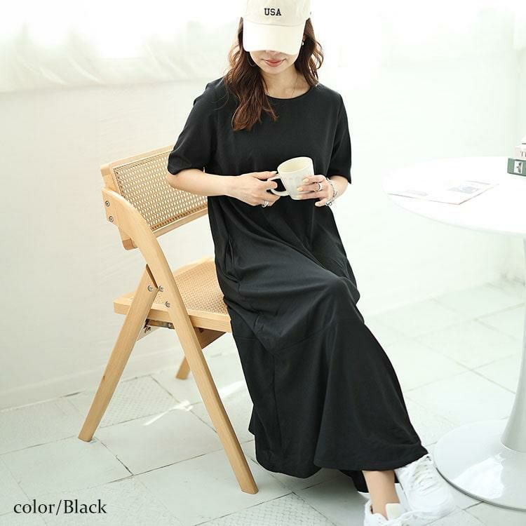 大きいサイズ レディース バックロゴマーメイドワッフルワンピース　maru-30048 ブラック