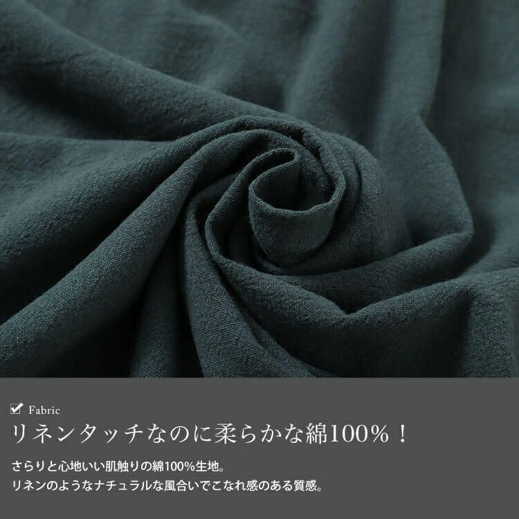 大きいサイズ レディース フェイクレイヤードキーネックドルマンチュニック　maru-30044