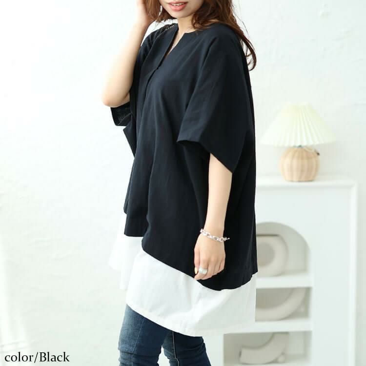 大きいサイズ レディース フェイクレイヤードキーネックドルマンチュニック　maru-30044 ブラック