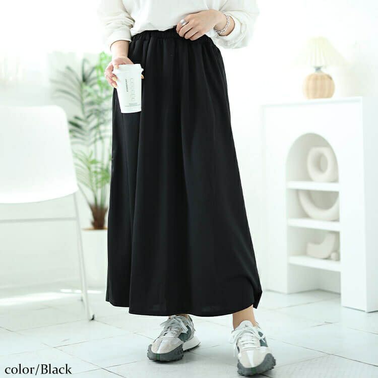 大きいサイズ レディース サイドラインテープフレアスカート　maru-30042
