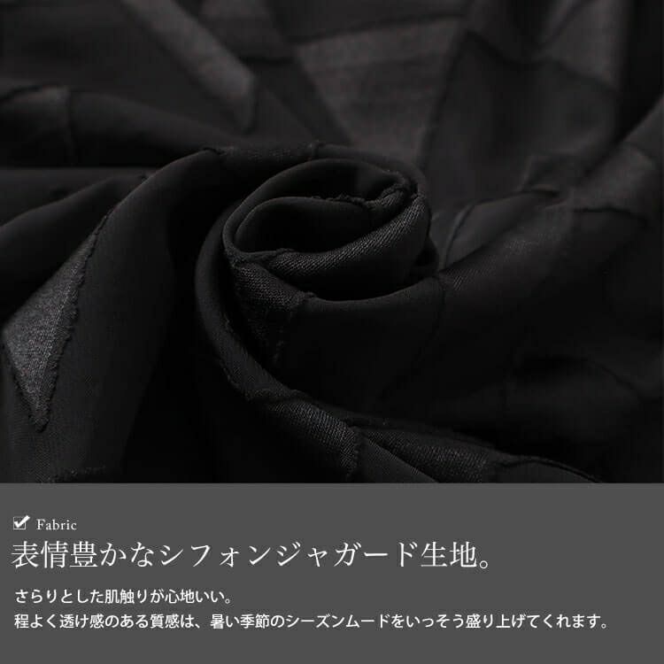 大きいサイズ レディース シフォンジャガードVネックフレアマキシワンピース　maru-30039