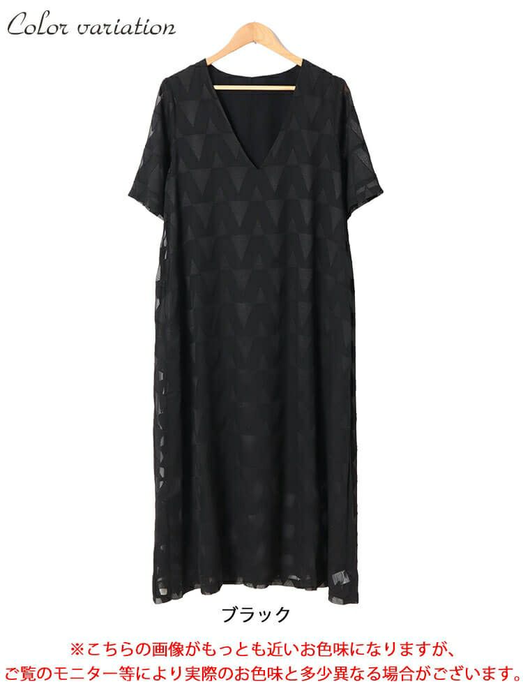 大きいサイズ レディース シフォンジャガードVネックフレアマキシワンピース　maru-30039