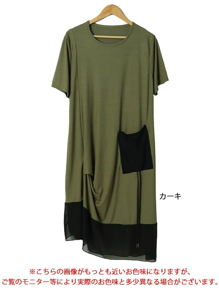 大きいサイズ レディース ビックポケット付きアシンメトリーワンピース　goldy-1522