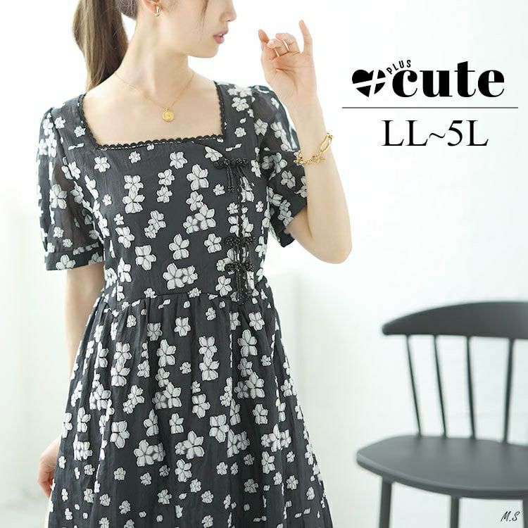 大きいサイズ レディース スクエアネック花柄ロングワンピース　goldy-1520