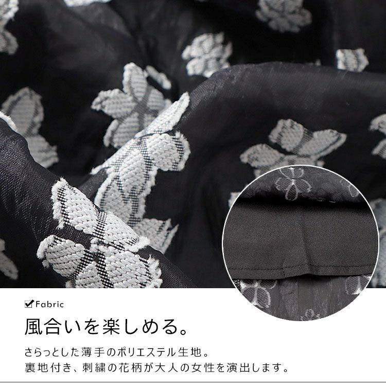 大きいサイズ レディース スクエアネック花柄ロングワンピース　goldy-1520