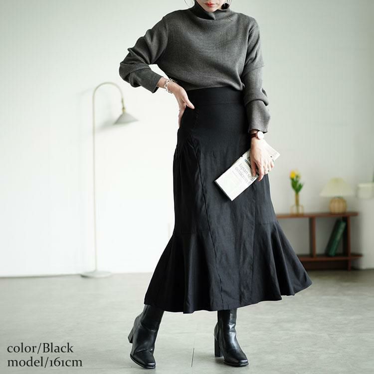 大きいサイズ レディース ギャザー切り替えストレッチマーメイドスカート　fem-493 ブラック