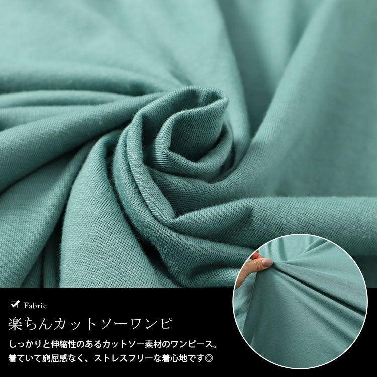 大きいサイズ レディース 肩ティアードフリルAラインワンピース　fem-492