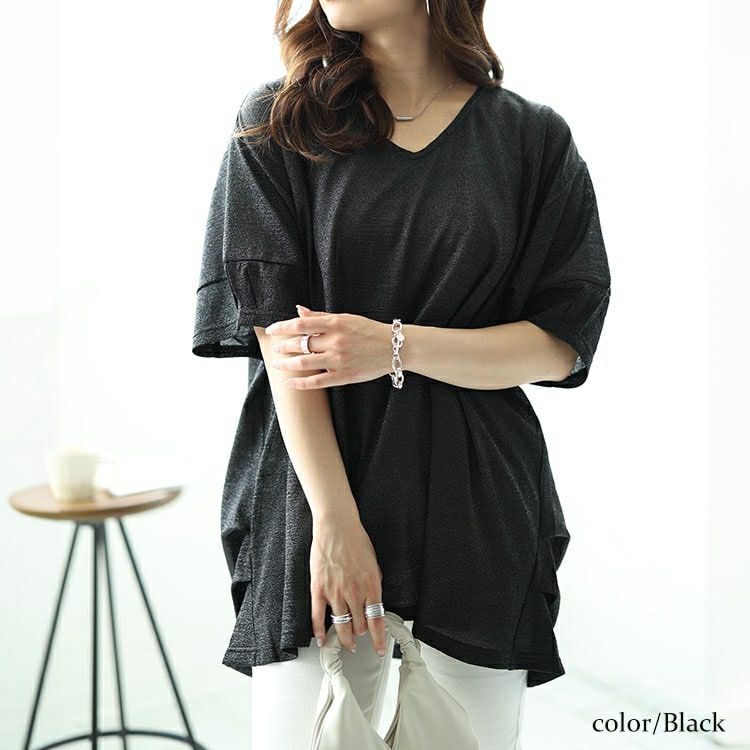 大きいサイズ レディース サイドタックVネックラメプルオーバー　fem-491 【メール便可】