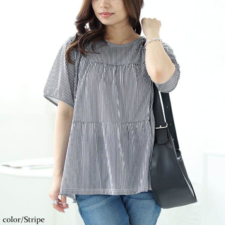 大きいサイズ レディース ストライプティアードプルオーバー　cast-1644010 【メール便可】