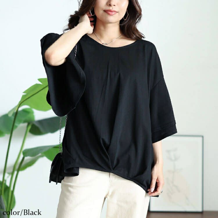 大きいサイズ レディース 裾タックティアードスリーブプルオーバー　cast-5544036 【メール便可】