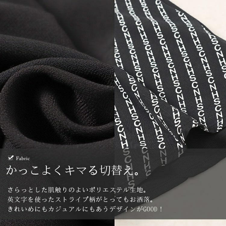 大きいサイズ レディース 柄切替えアシンメトリートップス　goldy-1525 【メール便可】